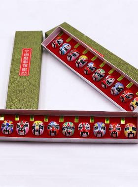 京剧脸谱小泥人摆件民间手工艺品十个脸谱套装泥塑绘画送老外礼品