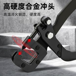 修工具打孔钳铆钉打孔手钳工具冲头龙骨钳 拓森12寸龙骨钳子吊顶装