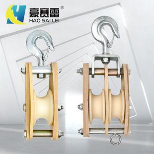 生产电力绝缘滑车放线起重吊车2T双轮电缆滑轮施工绝缘放线滑车