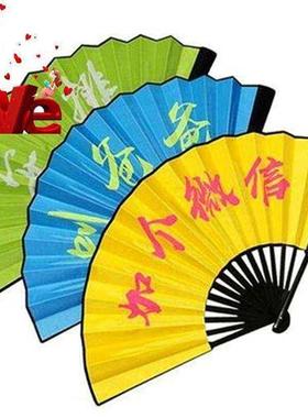 萤光扇子蹦迪夜光折扇酒吧白色带灯中国风个h性定制绢布发光10寸