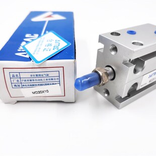 原装亚德客多位置固定气缸 MD16X5S MD16X10S MD16X15S AirTAC