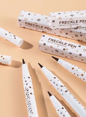 1PC Face Fake Freckles Pen Natural Waterproof Lifelike Fake