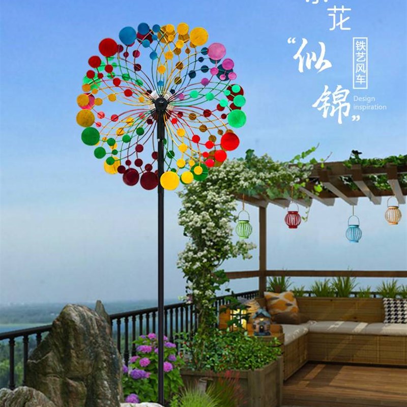花园庭院铁艺旋转双面彩色风车户外阳台院子造景装饰摆饰落地模型