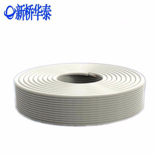 162M线2兆线16芯100米 新桥华泰syv