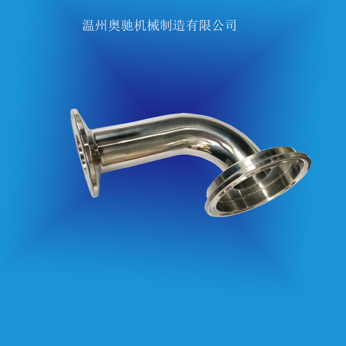 极速奥驰灌装机配件 卧式液体机弯头 304不锈钢配件 非标定制