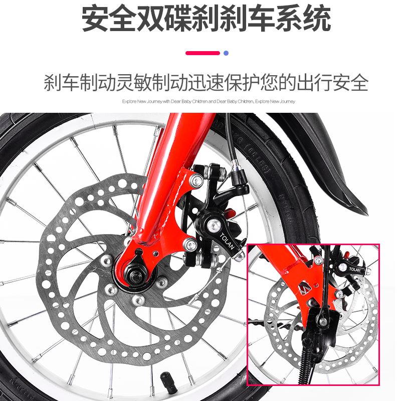 14/16寸折叠单车超轻可携式成人男女款儿童小学生小型双碟煞自行