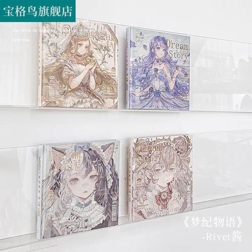 全彩内页笔记本子烫金插画记事本小学生高颜值手帐本厚本子大学生