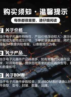 MC9S12XDP512CAG CAL MAG MAL VAG 汽车主机板易损CPU芯片 全新