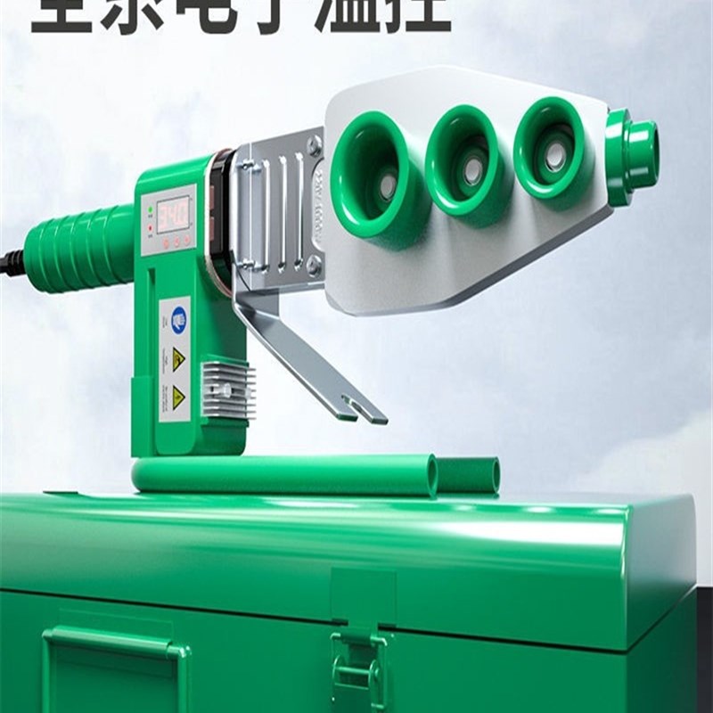 热熔器PPR水管热熔机数显热容器水电工程家用接口对接器20-32