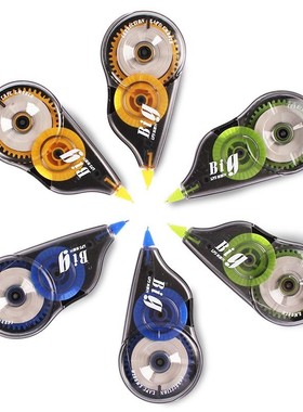 le pusheng correction tape 30 meters large capacity