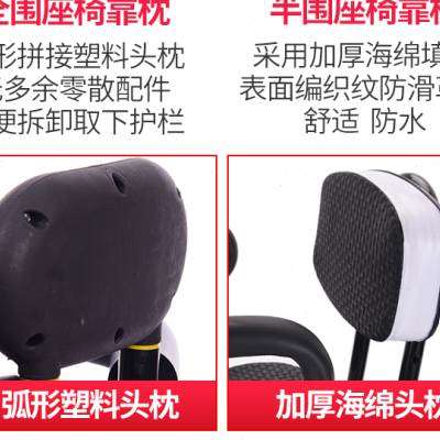 自行车儿童座椅单车婴儿座椅电动车婴幼儿坐摺叠车小孩安全前置椅