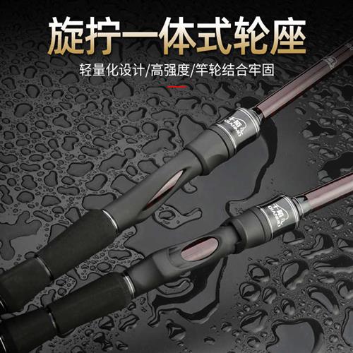 千陌虎啸2.1/3/3.6/4.5米微铅筏竿元径2.6杆稍筏竿海筏竿桥筏船筏