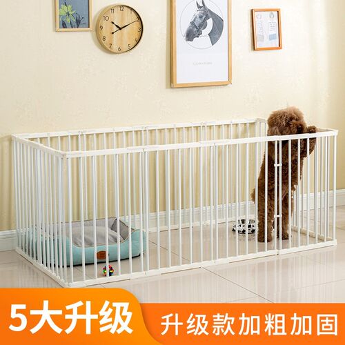 好货Dog cage cat cage villa dog fence indoor isolation gate