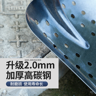 掏粪池工具清下水道神器清淤泥铲子弯头直角铁锹掏地沟污水井专用