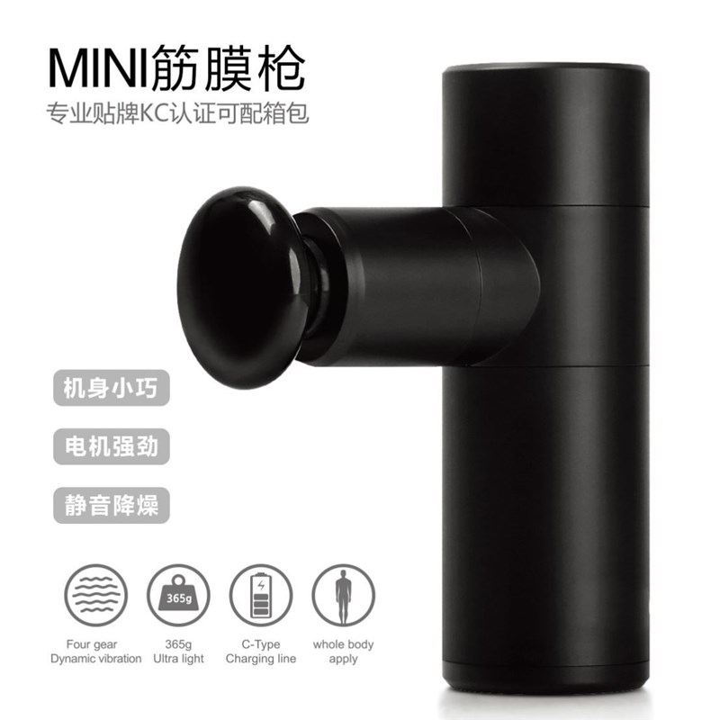 Massage Gun Electric Deep Muscle Body Massager Gun Tissue