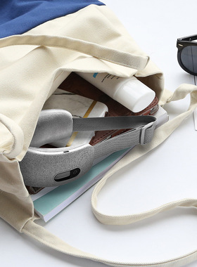 HealthBOX Eye Massager Air Pressure Foldable Multimode Massa