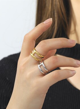 Cazador Letter H Shape Finger Rings for Women Adjustable Sta