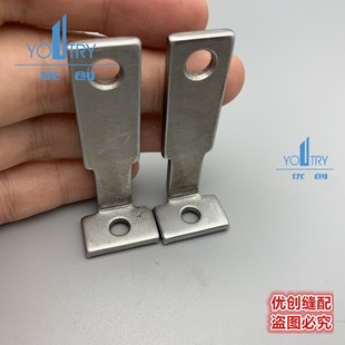 圆孔 B430 直柄压脚头 1201套结机压脚柄 工业缝纫机配件 430D