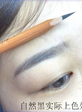 艾图秀化妆师防水防汗野生眉笔线条设计根根分明纹绣师专业用眉笔