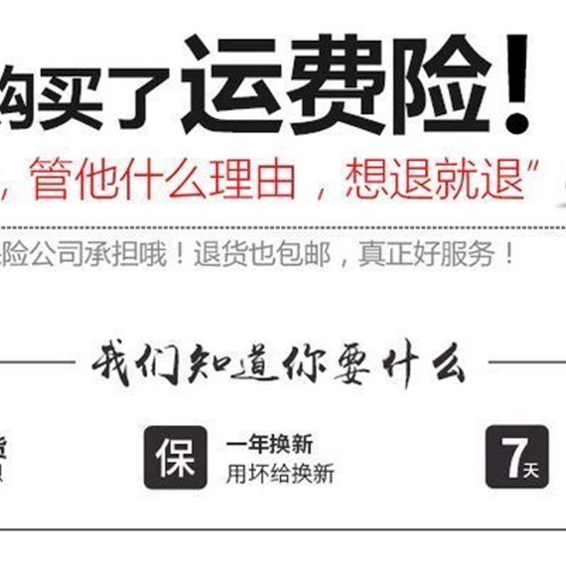 新原装宏碁N15C1 N19Q2 N15Q1笔记型电脑充电源配接器线19V342A品