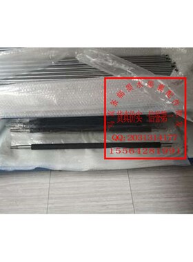 极速条幅机配件玉樵夫条幅机胶辊900C+胶辊实用 奥德利条幅机胶辊