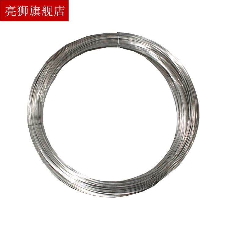 超细铁丝0.1mm拉线绳单根钢丝细软耐腐蚀3a16钢丝绳光亮不锈钢丝