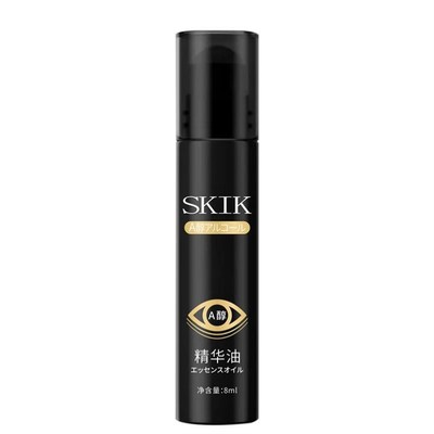 Eye Essence Oil Remove Dark Eye Circles Anti Wrinkles