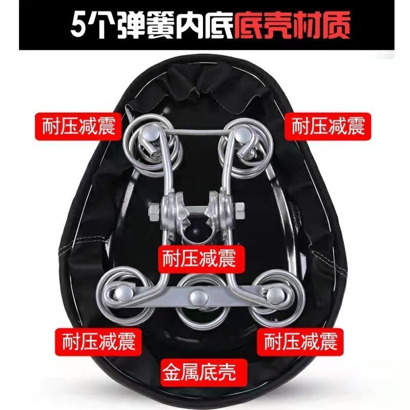 电动车座垫电动车鞍座电动脚踏车座垫座子加大加厚座椅坐凳坐包软