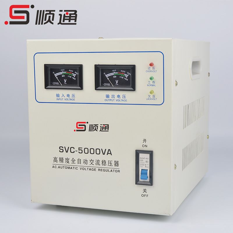 -5000全自动交流稳压器-5纯铜家用220稳压器