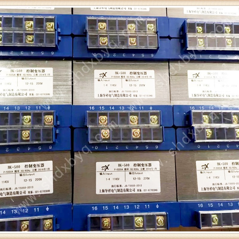 1140V/220V200VA 控制变压器(铜)1140V转220V200W降压变压器