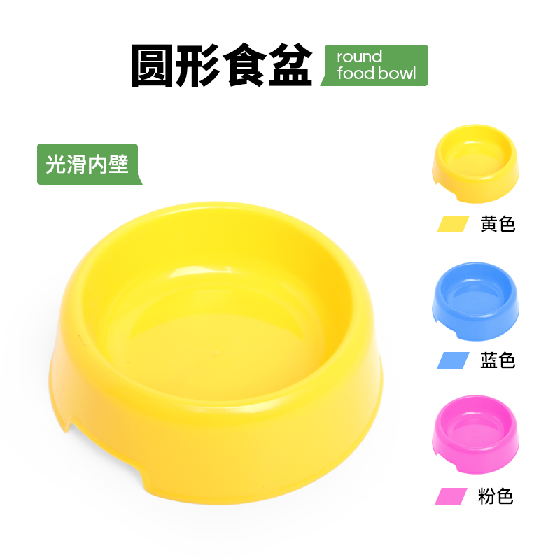 芦丁鸡喂食器专用仓鼠陶瓷可爱食盆碗龙猫金丝熊防翻小卢丁鸡食盒