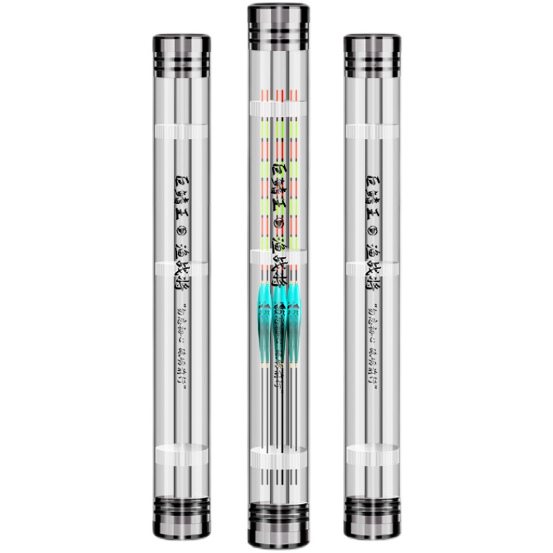 漂桶漂筒浮漂筒加长加厚鱼漂桶收纳调标筒大物漂盒筒鱼具用品大全