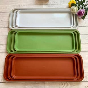 冰箱下面塑料的流水底盘托盘细长条接水底盘防漏水花架大托盘底座