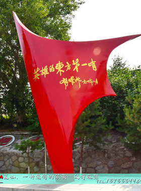 好货不锈钢雕塑定制大型抽象雕塑园林景观广场雕塑制作校园户外雕