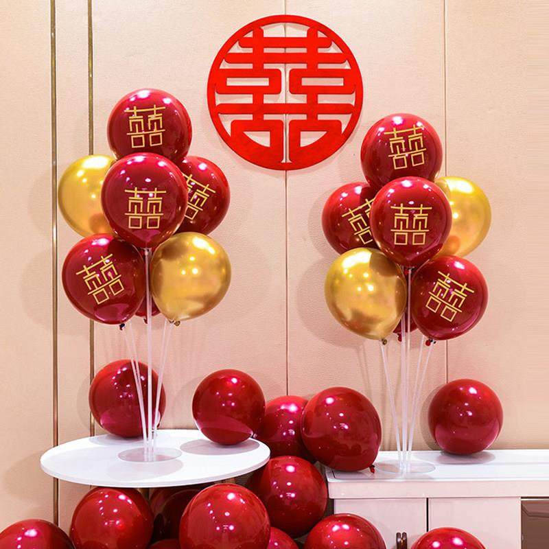 结婚布置气球桌飘婚房卧室装饰浪漫婚礼汽球立柱底座支架布置套装