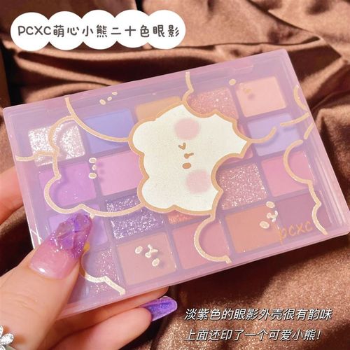 High Saturation Eyeshadow Tray Shiny Fashion Matte Senior