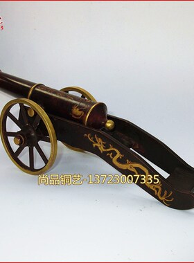 黄铜纯铜仿古火炮铜炮精雕复古工艺品摆件 黄铜神炮收藏摆件