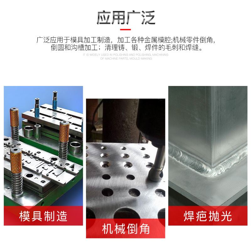 。数控刀具钨钢硬合金旋转锉刀木工雕刻铣刀合质金属打磨头3*6MM