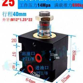 好货爆品厂促优201010小卧式径薄型油缸外0促液压缸150销方模具型