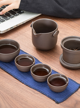 好货旅行茶具一壶四杯便携式紫砂家用户外车载旅行随手杯简约
