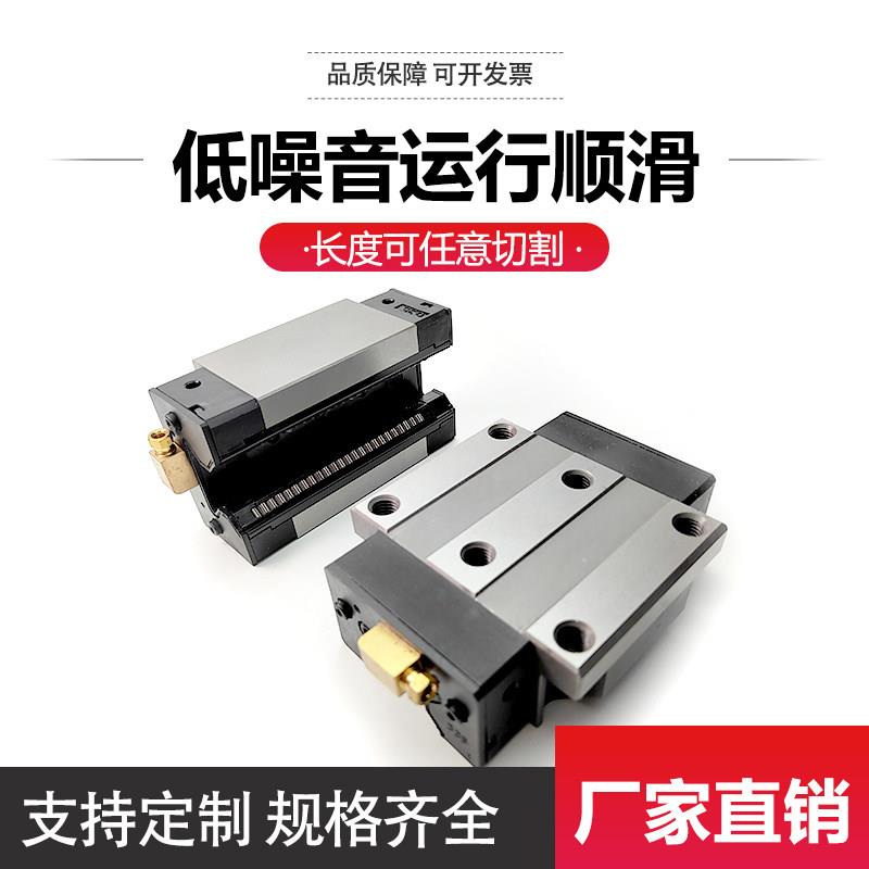 滚柱重载直线导轨滑块RGH RGW 25 30 35 45 55 65 HA HC方 法兰型