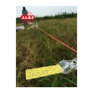 水敏纸 雾滴测试卡无人机雾滴沉积检测分布植保压力离心雾滴测试