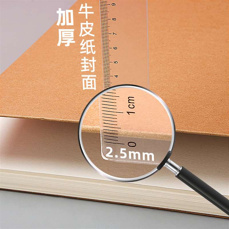 元浩A3素描本硬壳线圈速写本加厚160g美术生专用手绘本活页幼儿园