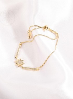 好货~Ins style independent packaging womens adjustable leng