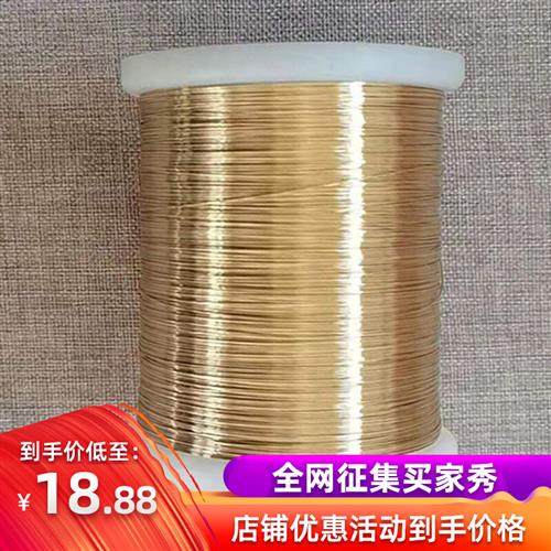 电梯放线钢丝高层0.3金黄色建筑工地施工拉线0.5井道放样钢吊线绳