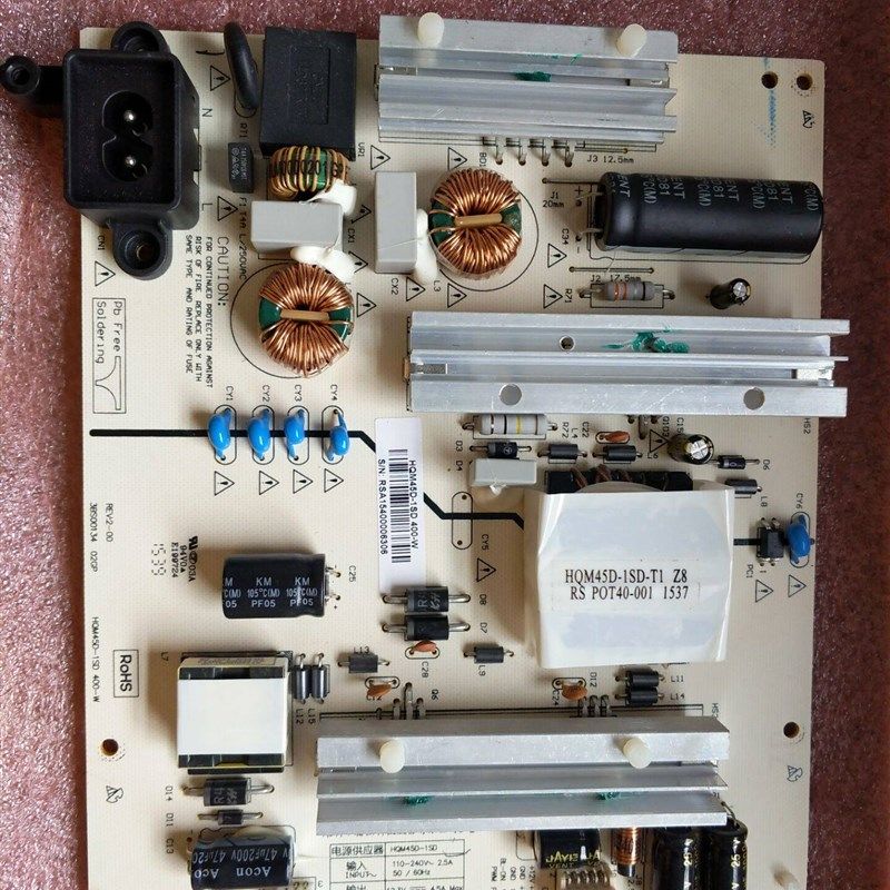 全新原厂原装电源板HQM45D-1SD测试好发出,质保三个月。