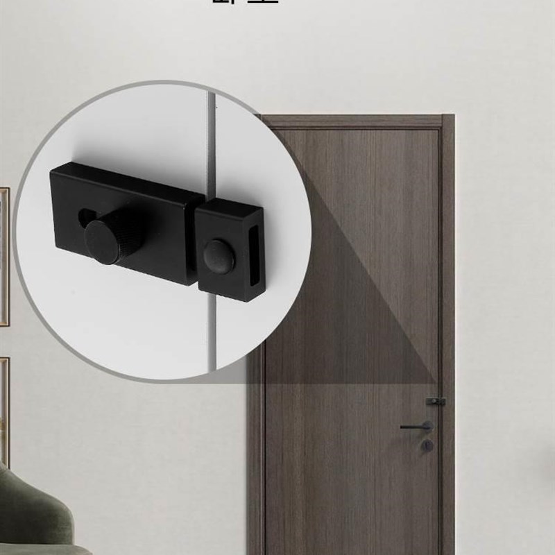 涂涂虎黏贴免打孔明插销门扣门栓防盗门锁扣门闩化妆室加厚木门销