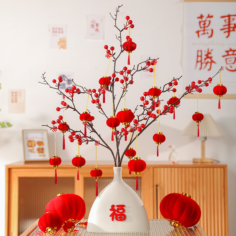 新品小灯笼挂饰乔迁之喜装饰树上挂件大红植绒结婚搬新家入宅仪式