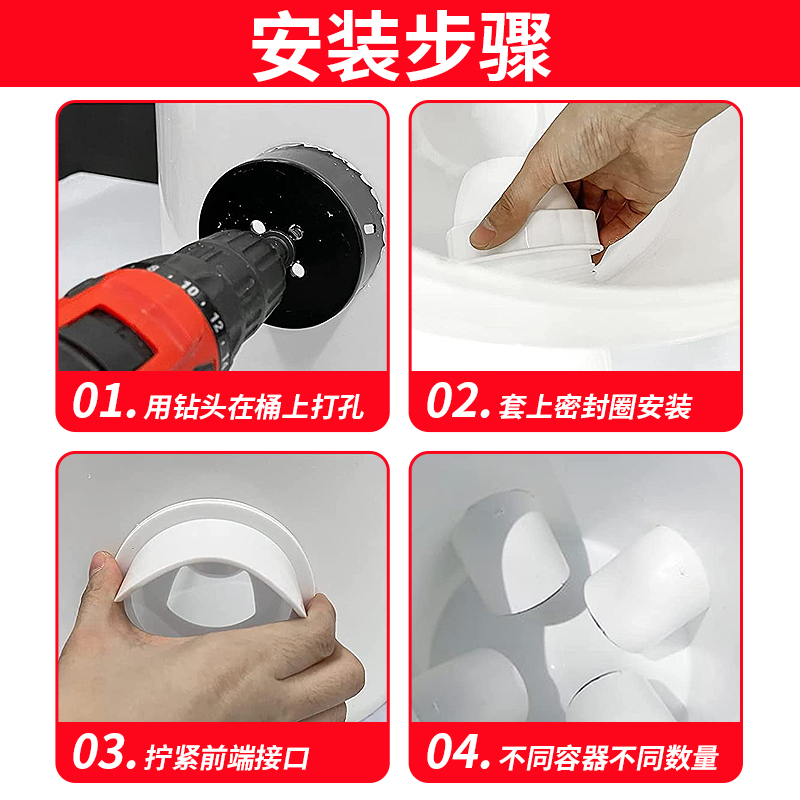 家禽自动喂食器喂鸡食槽芦丁鸡饲料桶饮水器小鸡鸭鹅自动喂鸡神器