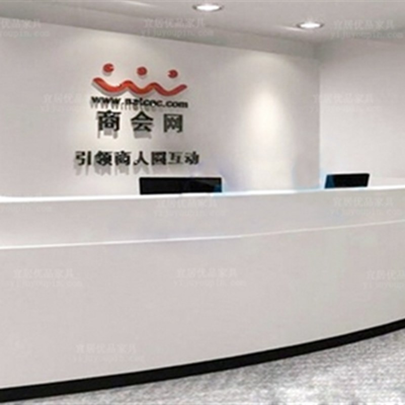 武汉时尚烤漆前台桌 接待台 迎宾台 高密度板前台收银台吧台定制